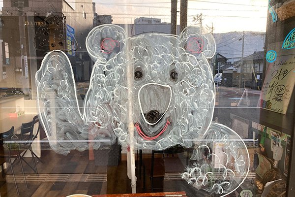 シロクマ