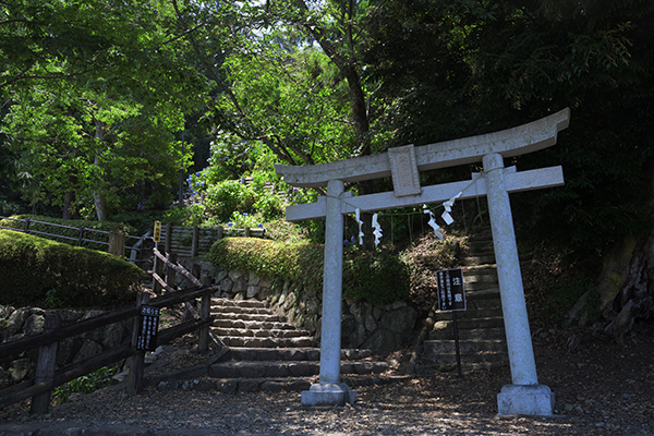 秋葉神社