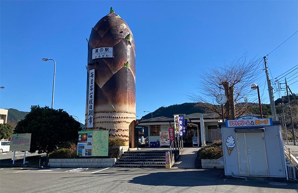 富沢道の駅