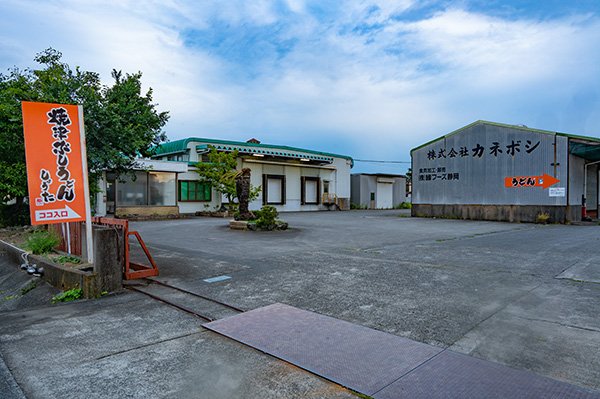 早朝7時開店
