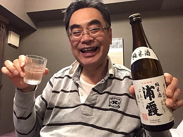 日本酒浦霞で乾杯