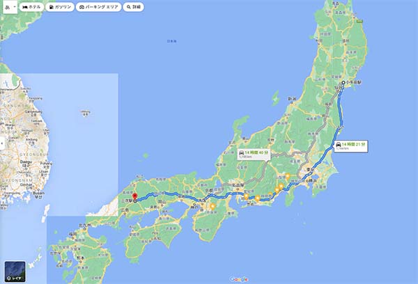 東北から中国地方まで往復4,800km