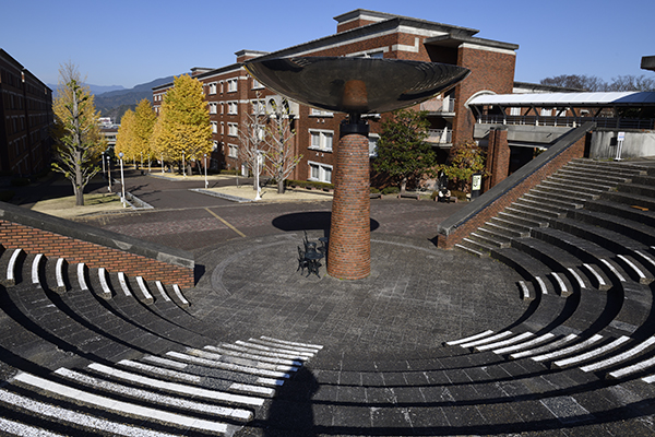 静岡県立大学