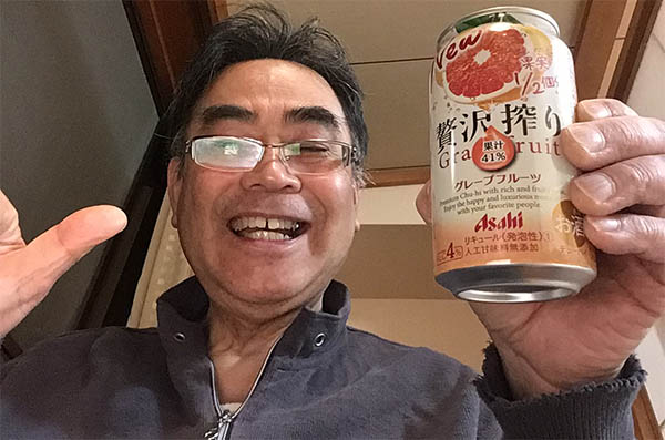 缶酎ハイで乾杯