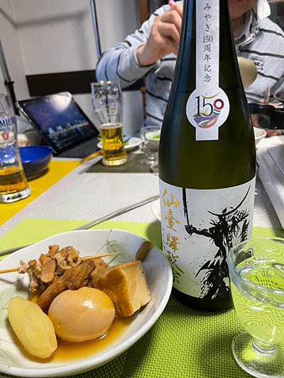 宮城県のお酒をもって伺いました。