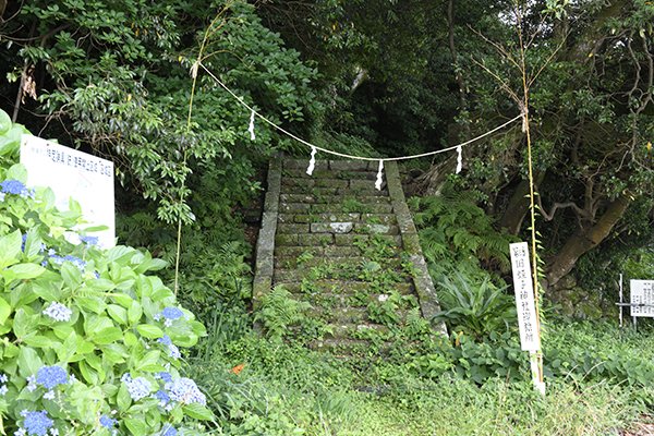 旧蛭子神社跡