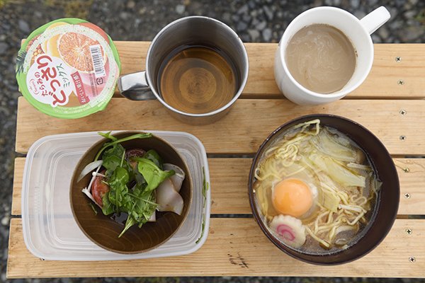 ラーメンをつくりました。温まっておいしかった