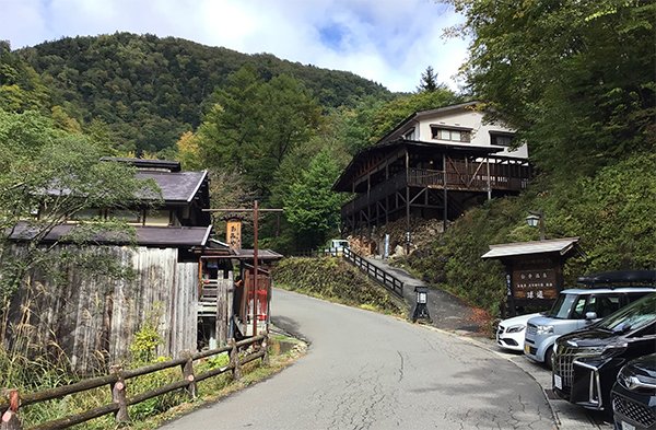 白骨温泉