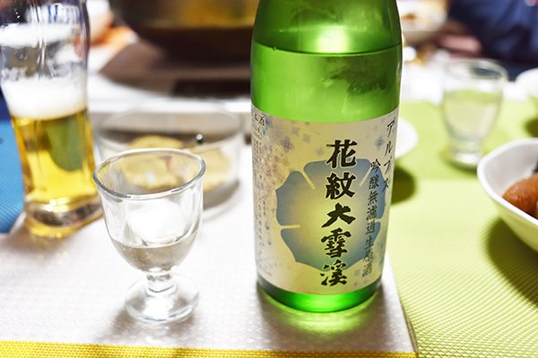 信州土産の日本酒大雪渓