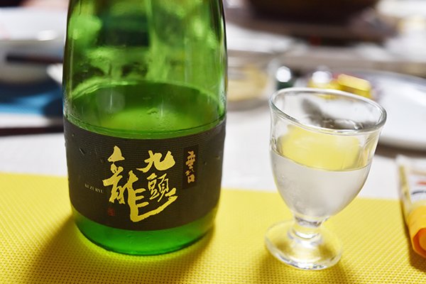 日本酒、九頭竜