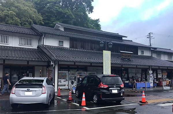 雨の大宇陀道の駅