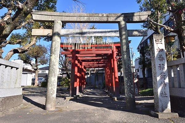 初詣二加番神社