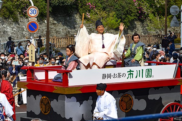 別所哲也の大御所徳川家康公