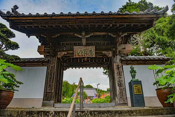 香勝寺