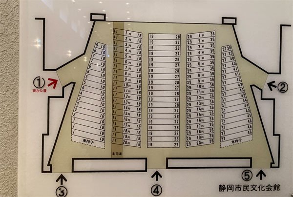 市民文化会館１Fマップ