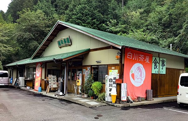 おばちゃんが経営する店