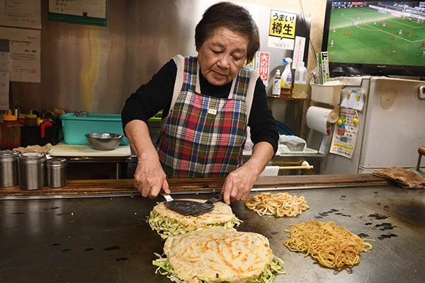 お好み焼きはるちゃん