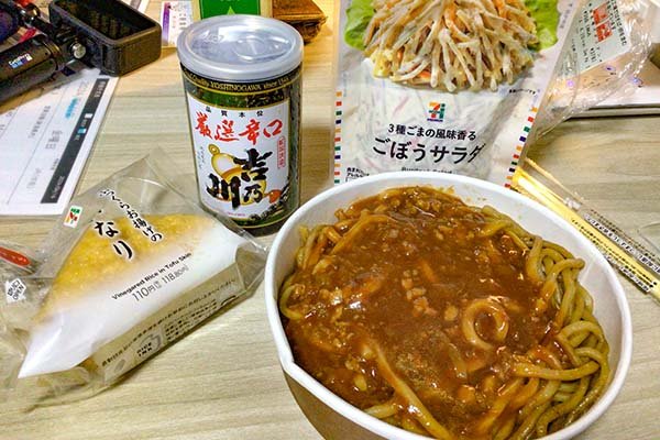 イタリアンと吉乃川