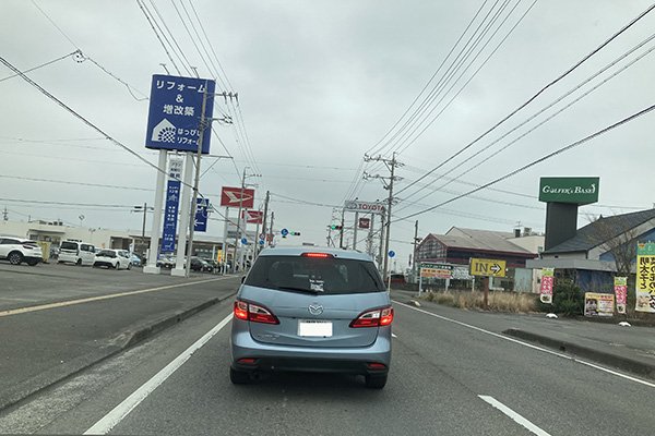 雨の降りそうな中帰ってきました