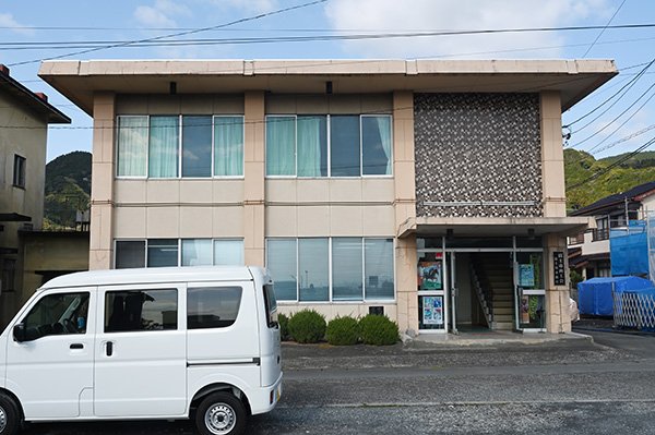 商工会に到着