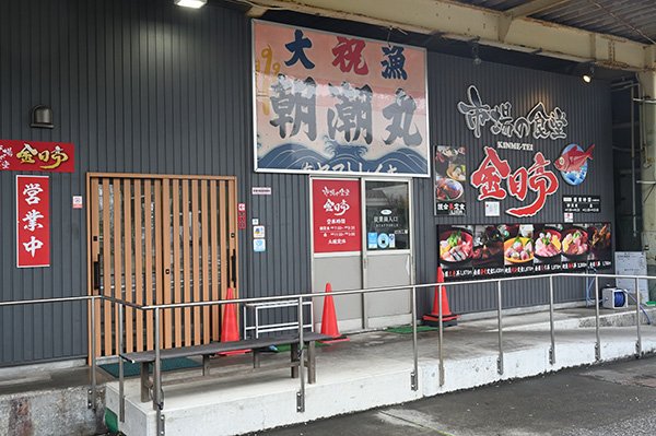 250411izu_00001_04.jpg