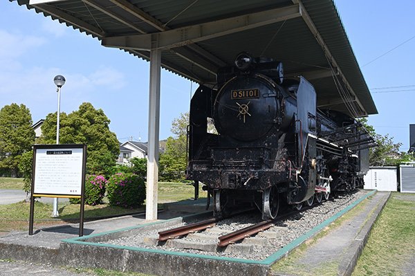 島田市にいってきました。