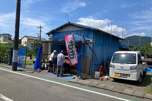 桃街道