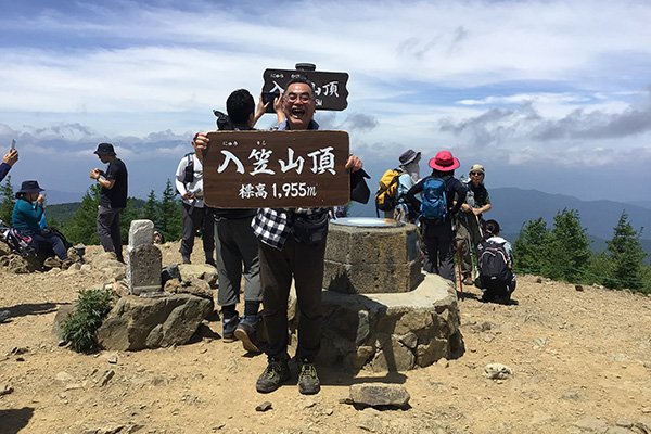 登頂成功,入笠山1955m