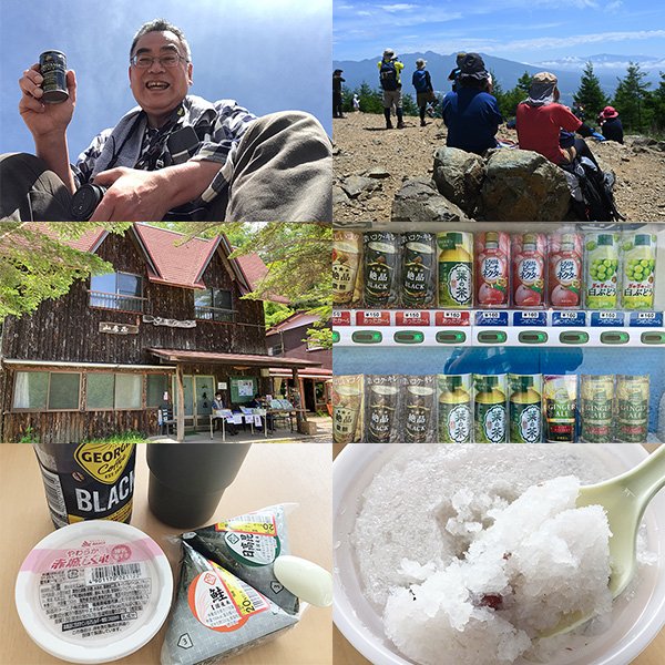 夏の登山は給水がポイントだ