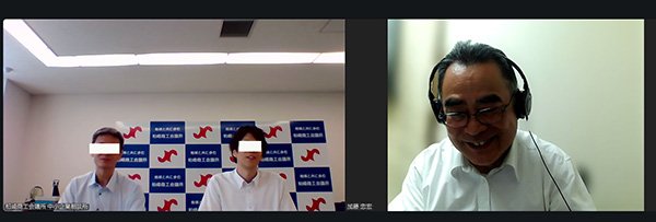 ZOOM会議