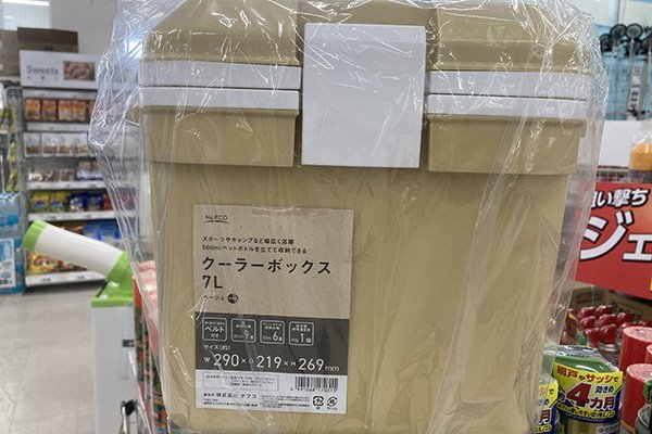 クーラーボックスを新たに購入