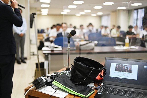 メッキ工業組合のＡＩセミナー