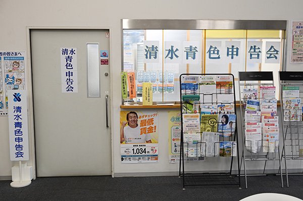 Webの運用に関するうちあわせ