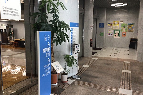 新しい階段を上ります