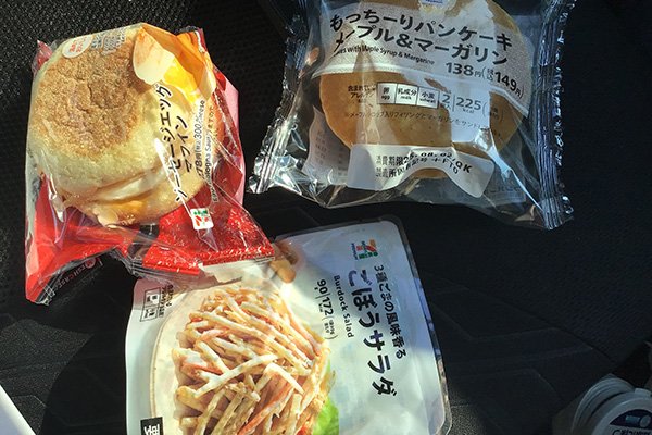 セブンイレブンでモーニングン