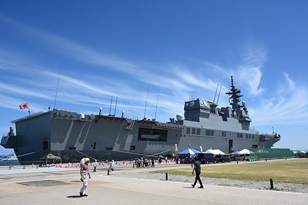 護衛艦ひゅうが