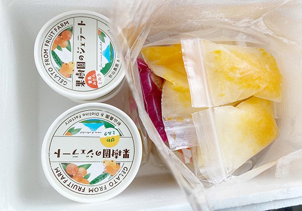 望月商会からゼリーとジェラート到着