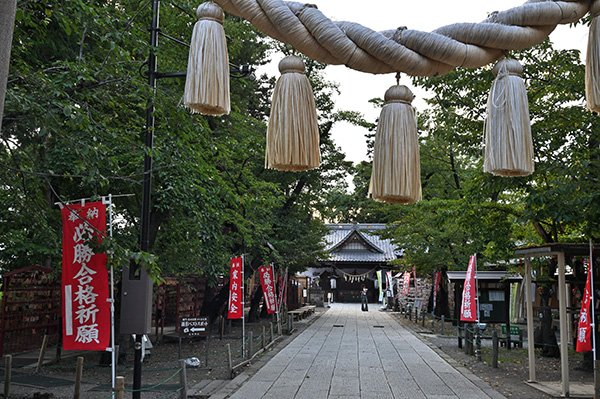 真田神社