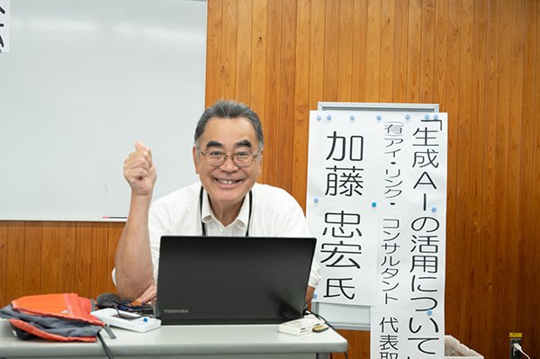 一工夫