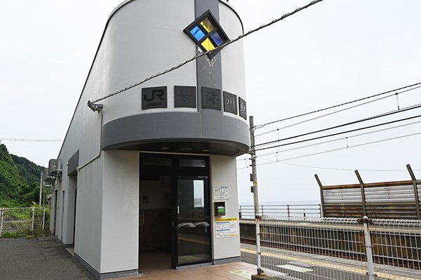 無人駅です