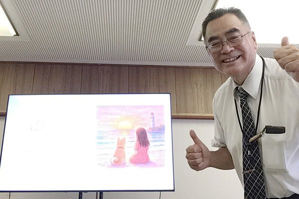 セミナーの40分前に入室