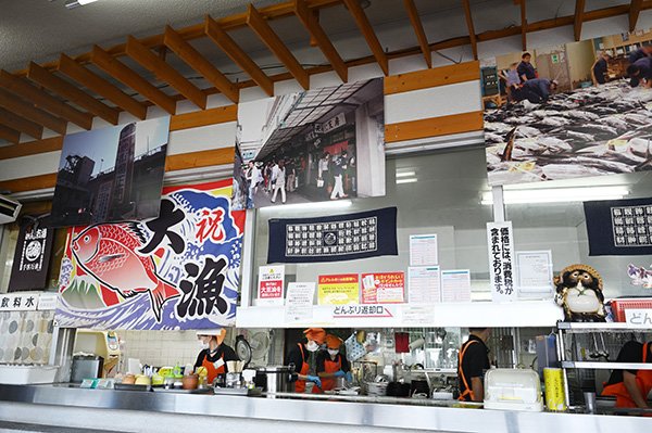 どうも魚屋がやっているらしい