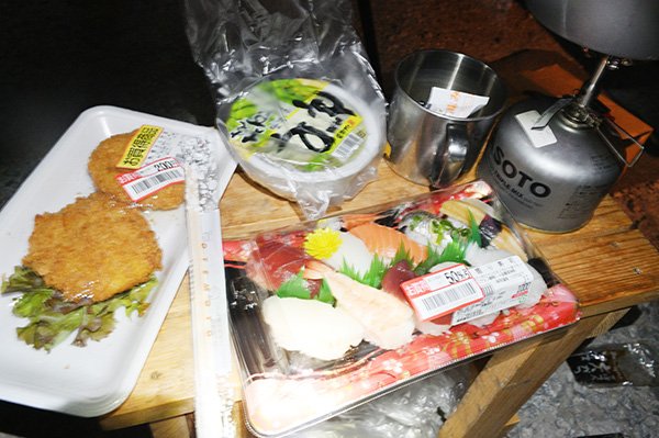 高ボッチ駐車場で夕飯