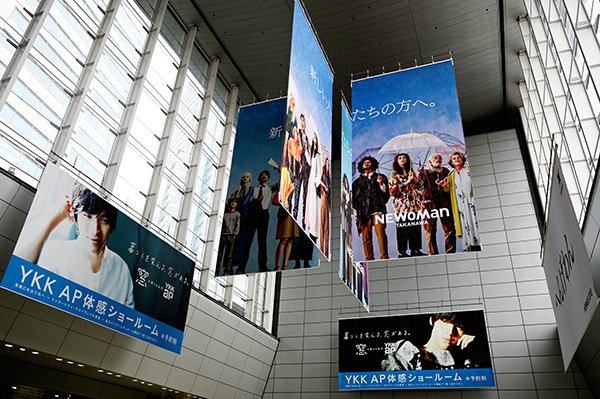 見上げる中空