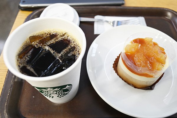 珈琲がおいしかった
