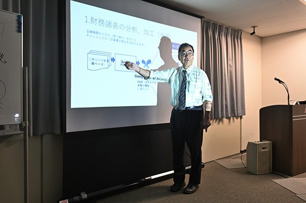 人間は錯覚する
