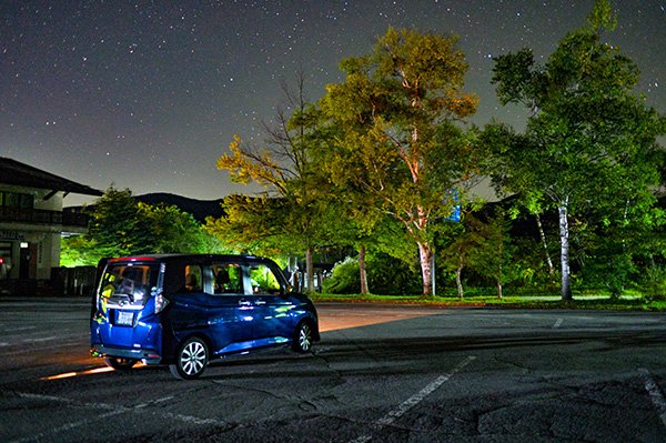 乗鞍高原観光センター駐車場着