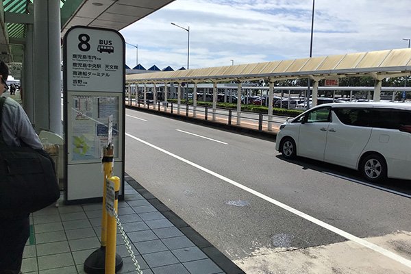 鹿児島中央駅ゆき