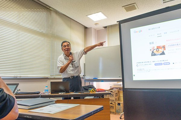 事例を豊富、実践感覚を強調しました。