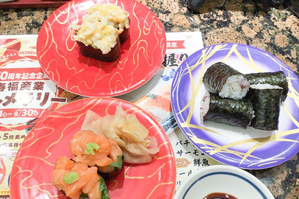 おすすめをあえて選ばずアラカルト